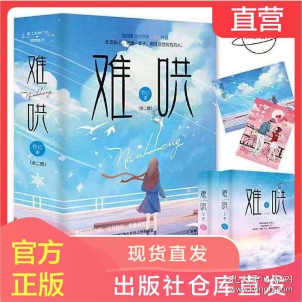 神秘的演员