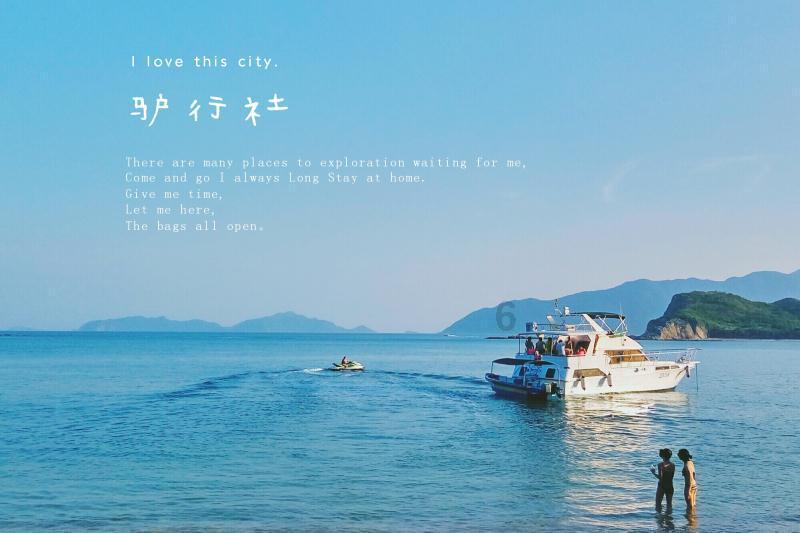 可爱的小孔雀救援